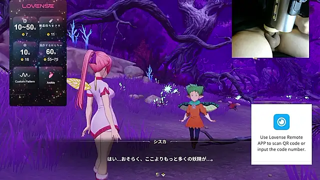 soruto-G online show from March 26, 2026, 7:06 am