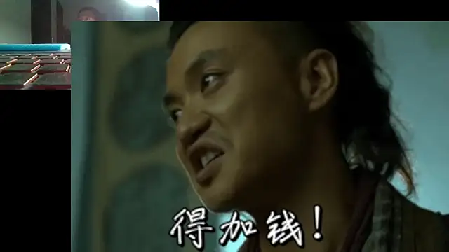 abywb online show from December 16, 2025, 10:52 am