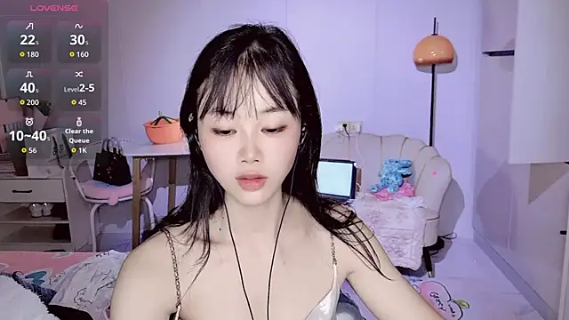 Coral 888 online show from February 23, 2026, 1:44 pm