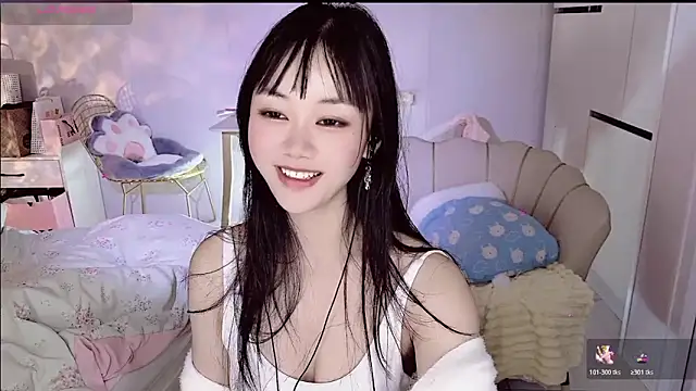 Coral 888 online show from January 9, 2026, 2:13 pm