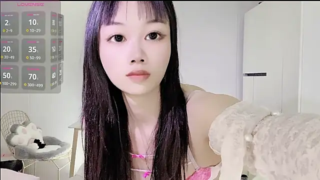 Coral 888 online show from December 17, 2025, 2:16 am