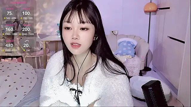 Coral 888 online show from January 16, 2026, 10:25 pm