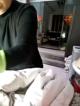 mimi2052 online show from January 7, 2026, 12:04 am