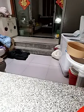 mimi2052 online show from January 12, 2026, 12:28 am