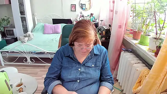 Snapshot of rekelme chatting on February 20, 2026, 9:22 am rekelme online show from February 20, 2026, 9:22 am