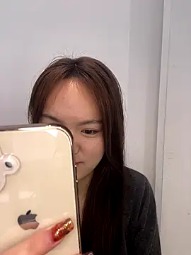 Snapshot of ttkk38970 chatting on December 14, 2025, 5:57 am ttkk38970 online show from December 14, 2025, 5:57 am