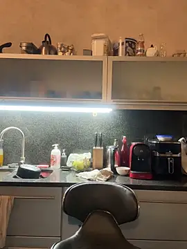 Snapshot of Shadowx699 chatting on November 30, 2025, 7:03 pm Shadowx699 online show from November 30, 2025, 7:03 pm