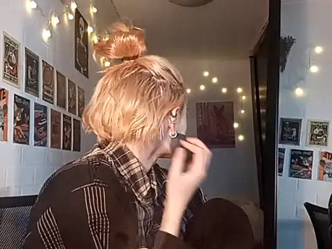 Snapshot of AmyGrok chatting on December 2, 2025, 12:40 pm AmyGrok online show from December 2, 2025, 12:40 pm