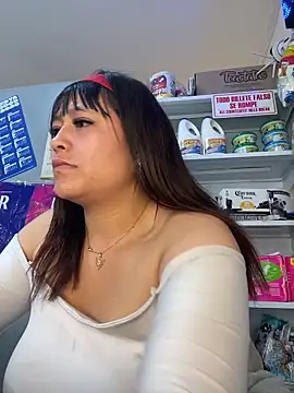 Mariana eclipse online show from March 5, 2026, 12:46 pm