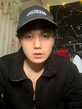 SuYu6688 online show from December 1, 2025, 2:07 pm