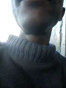 ShadowWorker777 online show from December 5, 2025, 4:16 pm