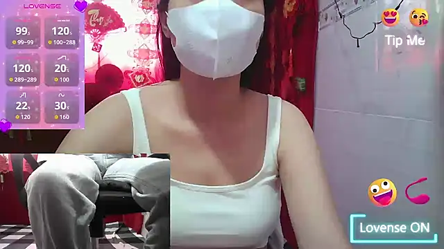 Mio Nips online show from January 16, 2026, 2:48 am