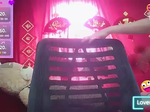 Mio Nips online show from December 22, 2025, 4:56 am