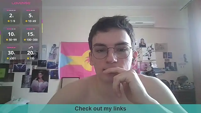 leo cutie online show from February 25, 2026, 10:59 am
