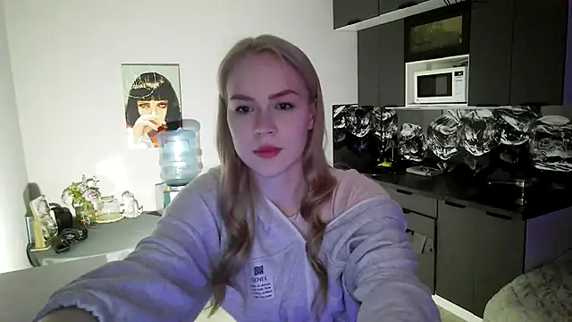 LunaPeony online show from February 5, 2026, 4:14 pm