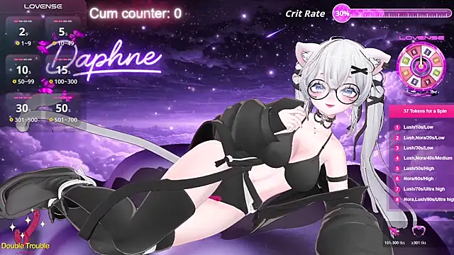 Muse Daphne online show from July 17, 2026, 1:30 pm