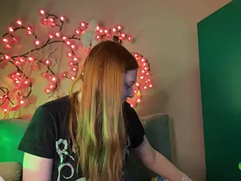 Ungoliant Kiss online show from April 19, 2026, 6:10 pm