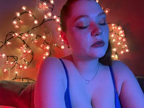 Ungoliant Kiss online show from March 20, 2026, 5:36 pm