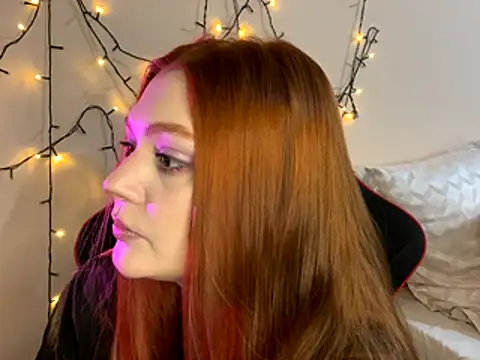 Ungoliant Kiss online show from December 5, 2025, 8:02 am