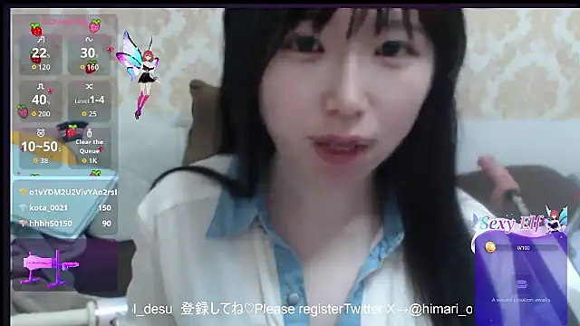 himaridesu online show from April 5, 2026, 8:04 pm