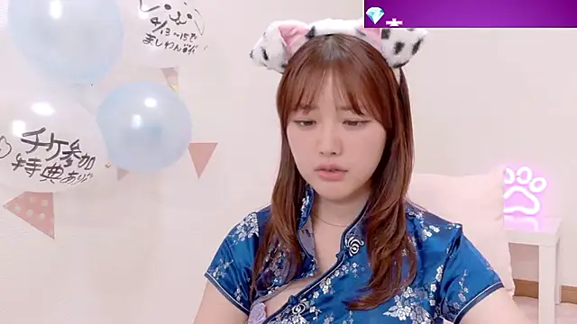 mashiro-desu online show from April 14, 2026, 7:35 am