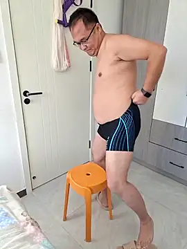 Snapshot of a_jie chatting on December 3, 2025, 1:06 am a jie online show from December 3, 2025, 1:06 am