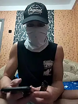 Snapshot of Raf25ik chatting on December 14, 2025, 11:54 pm Raf25ik online show from December 14, 2025, 11:54 pm