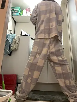 rin rin rin rin online show from March 13, 2026, 2:05 am