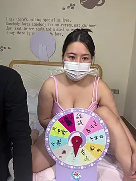 Snapshot of xiaoyaojin666 chatting on December 4, 2025, 3:00 pm xiaoyaojin666 online show from December 4, 2025, 3:00 pm