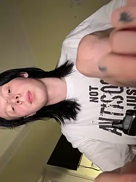 awwsuck online show from December 5, 2025, 9:12 pm