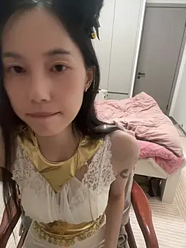 DD-52 online show from January 16, 2026, 2:43 pm