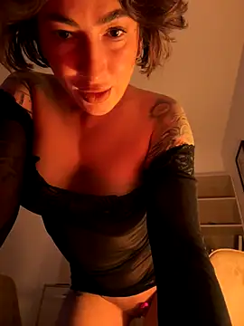 Snapshot of KhalesiX chatting on December 4, 2025, 4:39 pm KhalesiX online show from December 4, 2025, 4:39 pm