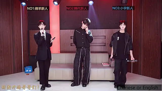 HG-001 online show from December 5, 2025, 11:31 am