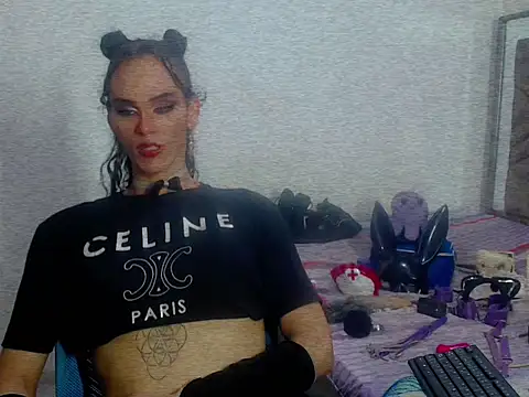 michaeldissts online show from December 17, 2025, 5:18 pm