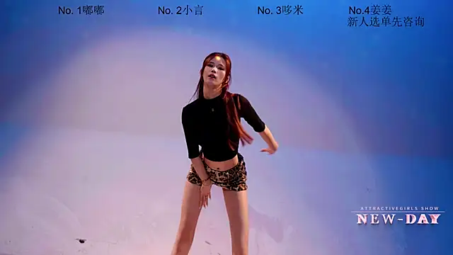 NEW-DAY online show from April 18, 2026, 5:10 am