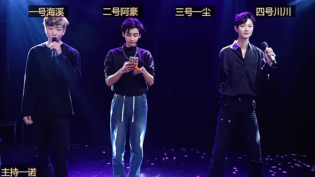 Snapshot of GStar-Boy chatting on December 15, 2025, 5:02 am GStar-Boy online show from December 15, 2025, 5:02 am