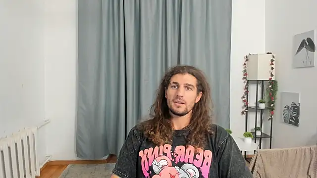 Snapshot of IronRage chatting on December 14, 2025, 12:22 pm IronRage online show from December 14, 2025, 12:22 pm