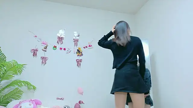 ayu-jpnk online show from April 5, 2026, 12:34 pm