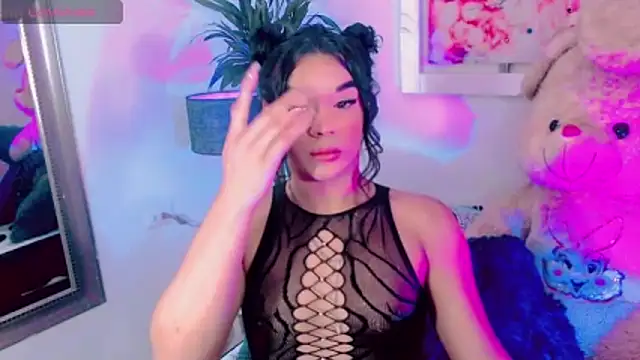 Snapshot of agathaferrer3 chatting on December 23, 2025, 10:14 am agathaferrer3 online show from December 23, 2025, 10:14 am