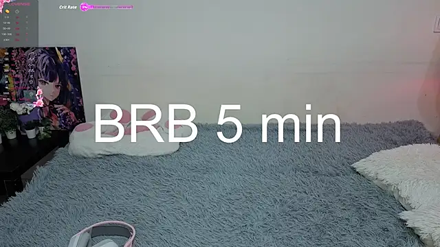 Snapshot of xBounty_sweet chatting on December 16, 2025, 4:11 pm xBounty sweet online show from December 16, 2025, 4:11 pm