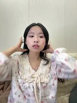 Snapshot of Kawaii-P chatting on January 16, 2026, 8:46 pm Kawaii-P online show from January 16, 2026, 8:46 pm