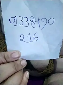 Teyasa350 online show from April 16, 2026, 5:14 pm