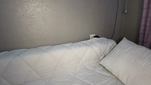 Freya land online show from February 25, 2026, 4:07 pm