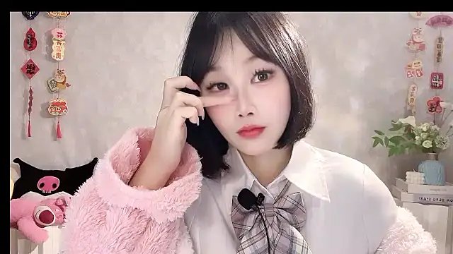 Snapshot of Pinkgirl520 chatting on February 28, 2026, 2:00 am Pinkgirl520 online show from February 28, 2026, 2:00 am