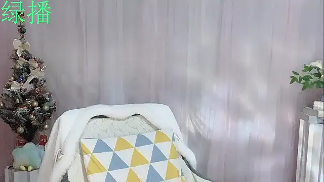 Snapshot of Pinkgirl520 chatting on February 9, 2026, 2:09 am Pinkgirl520 online show from February 9, 2026, 2:09 am