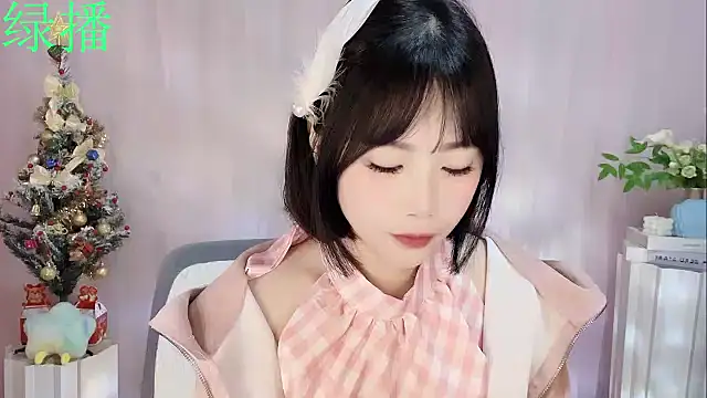 Snapshot of Pinkgirl520 chatting on January 6, 2026, 2:04 am Pinkgirl520 online show from January 6, 2026, 2:04 am