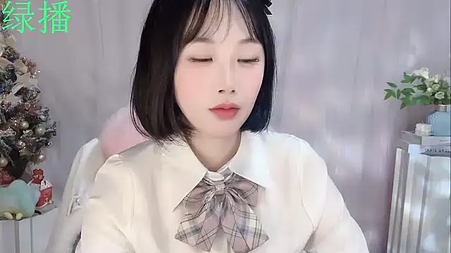 Snapshot of Pinkgirl520 chatting on February 9, 2026, 2:15 pm Pinkgirl520 online show from February 9, 2026, 2:15 pm