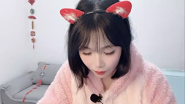 Snapshot of Pinkgirl520 chatting on February 15, 2026, 7:51 am Pinkgirl520 online show from February 15, 2026, 7:51 am