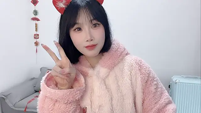 Snapshot of Pinkgirl520 chatting on February 15, 2026, 7:09 am Pinkgirl520 online show from February 15, 2026, 7:09 am