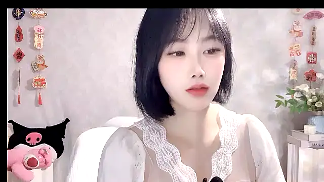 Snapshot of Pinkgirl520 chatting on February 26, 2026, 2:11 am Pinkgirl520 online show from February 26, 2026, 2:11 am